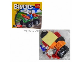 (1PCS)204#12 MODEL LEGO(BRICKS)REALISE